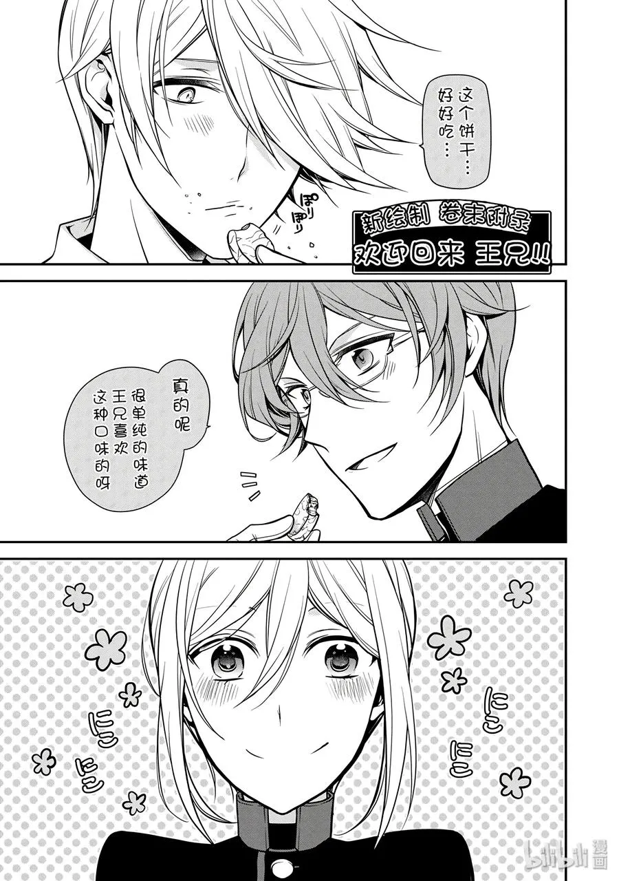 65 第39页