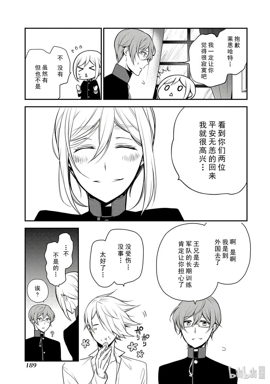 65 第41页