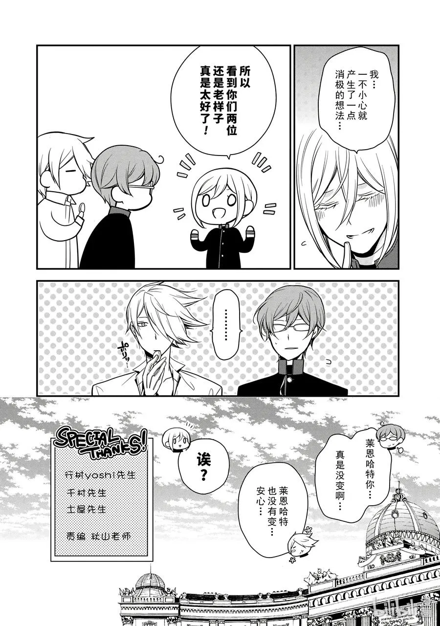 65 第44页