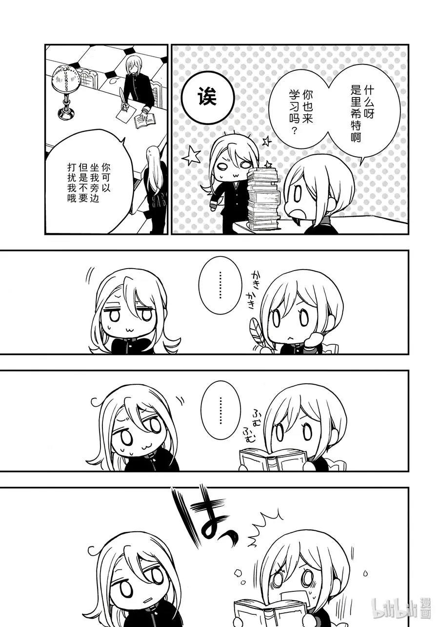 75 第19页