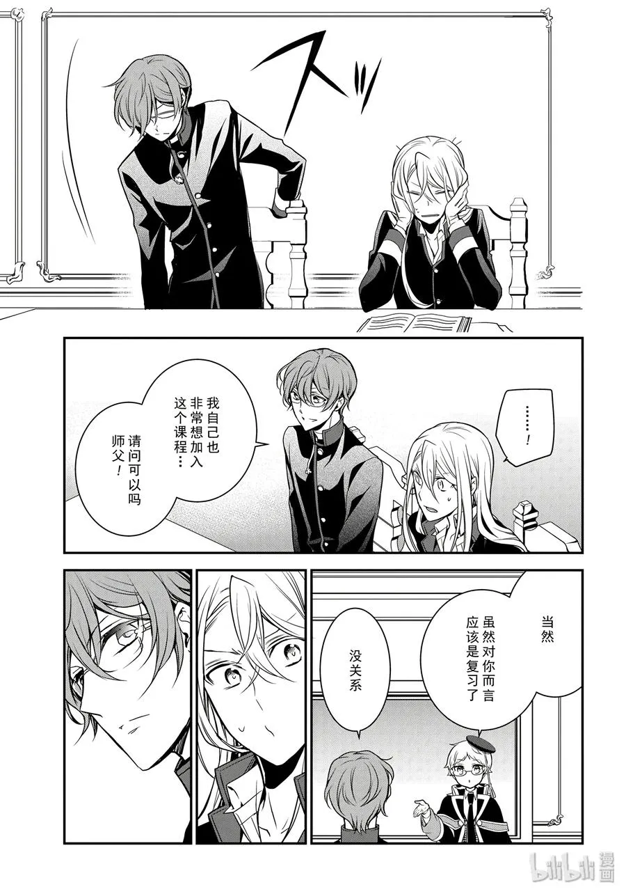 75 第31页