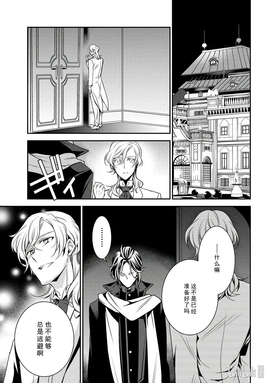75 第39页
