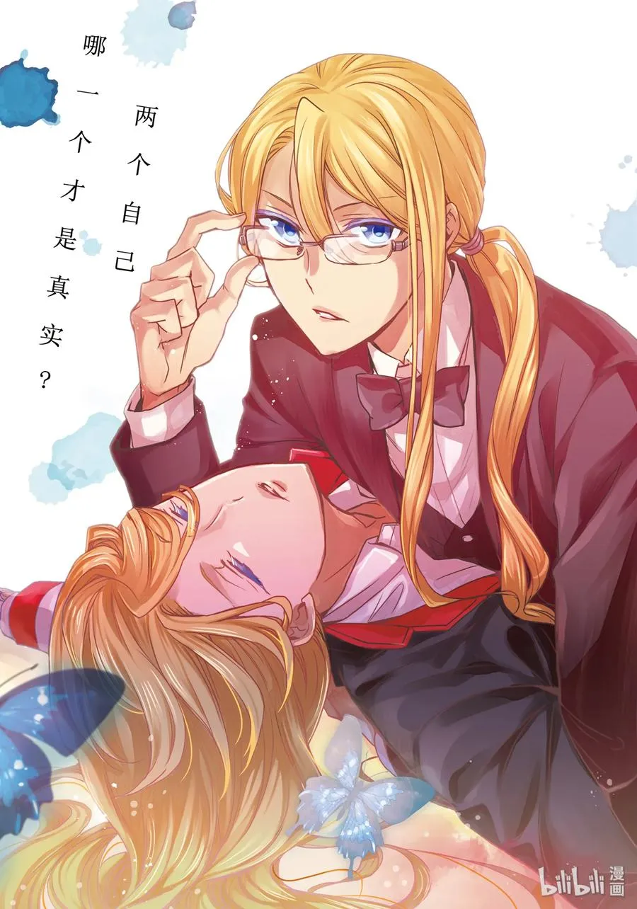 74 第3页