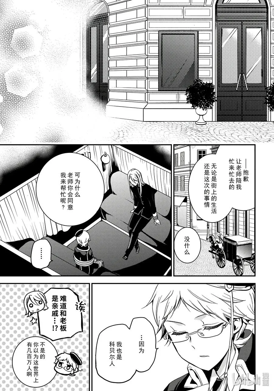 74 第45页