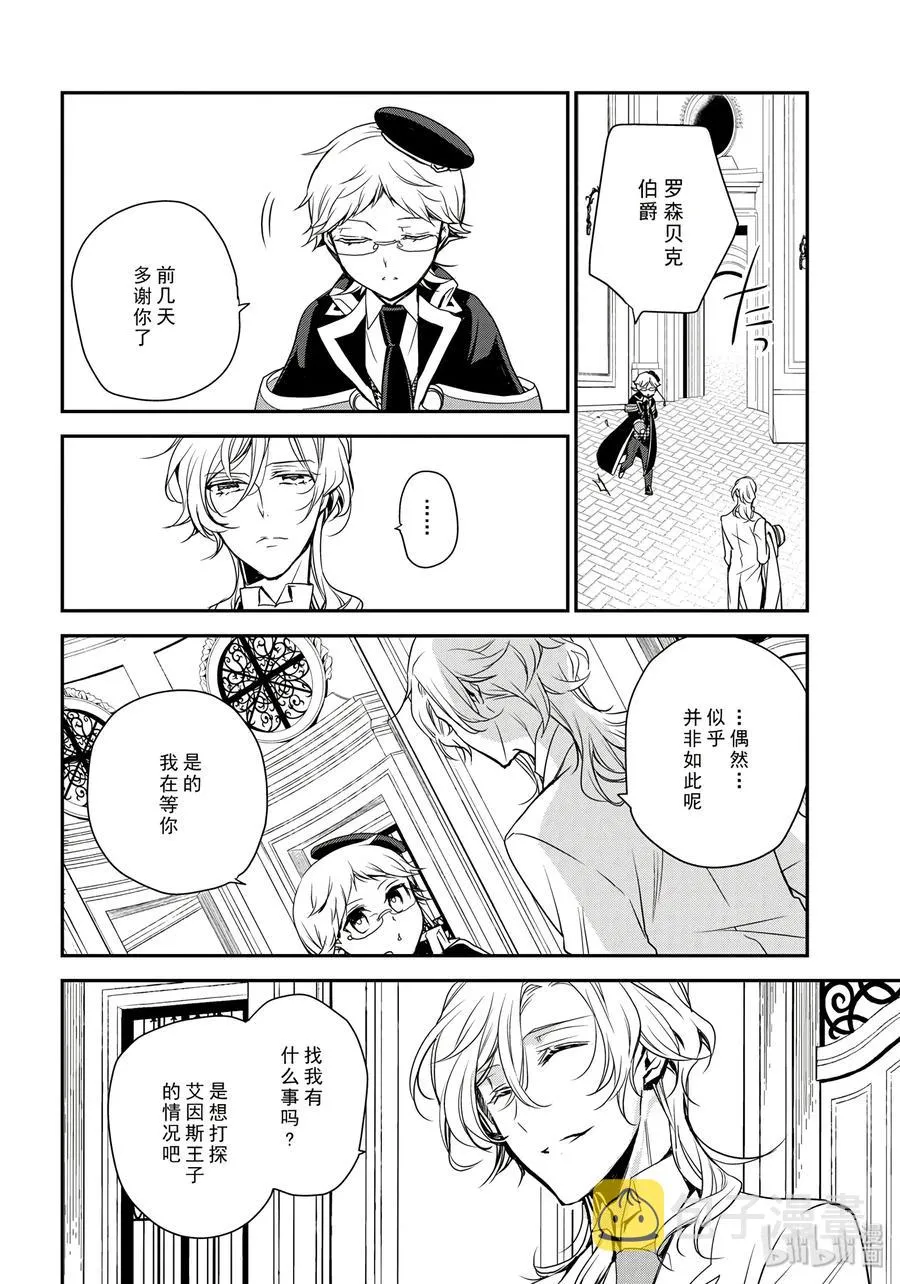 78 第24页