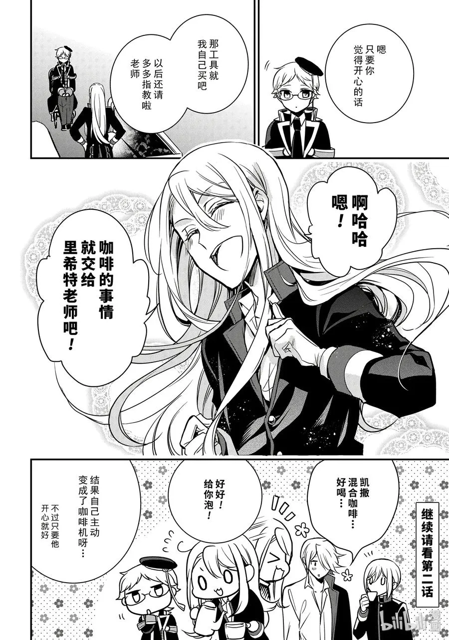 79 第18页