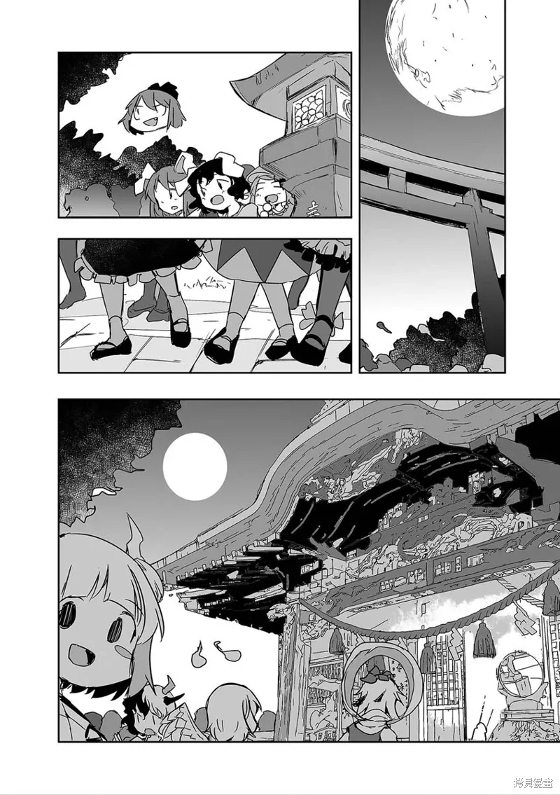 第28话 第19页
