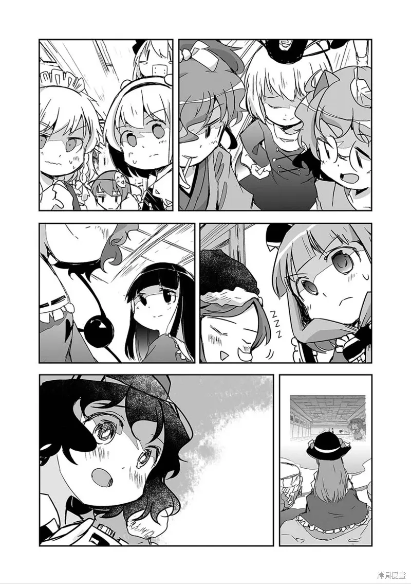 第28话 第21页