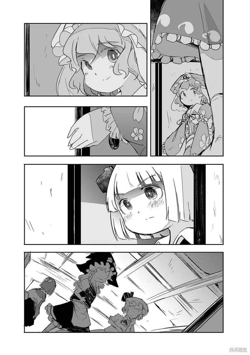 第28话 第22页