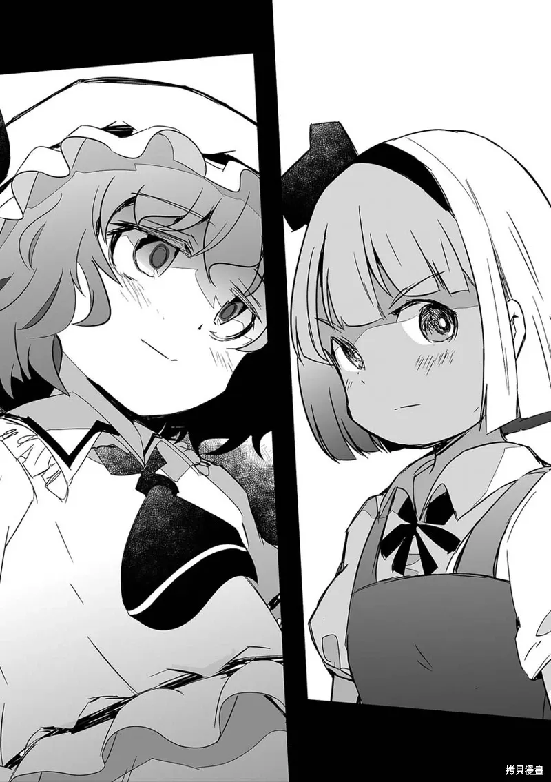 第28话 第24页