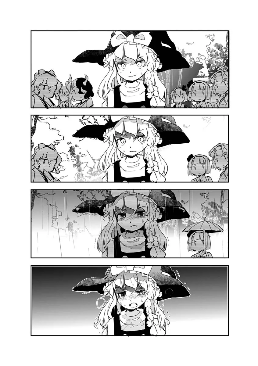 第16话 第20页