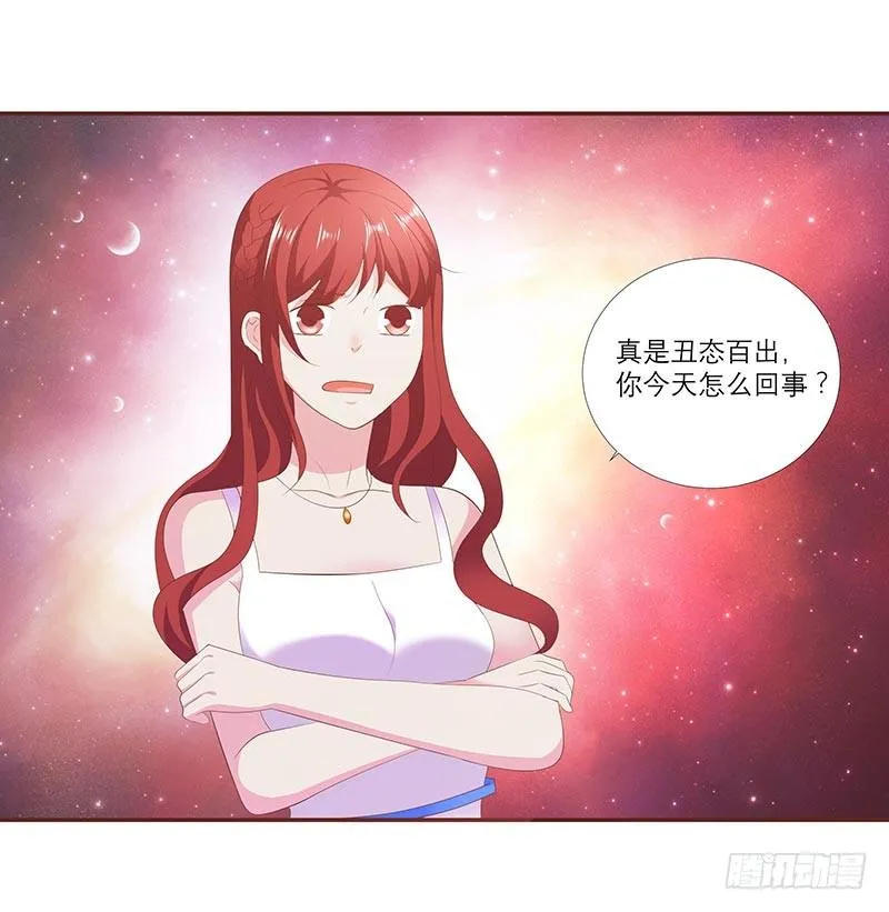 为什么都要离我而去？ 第10页