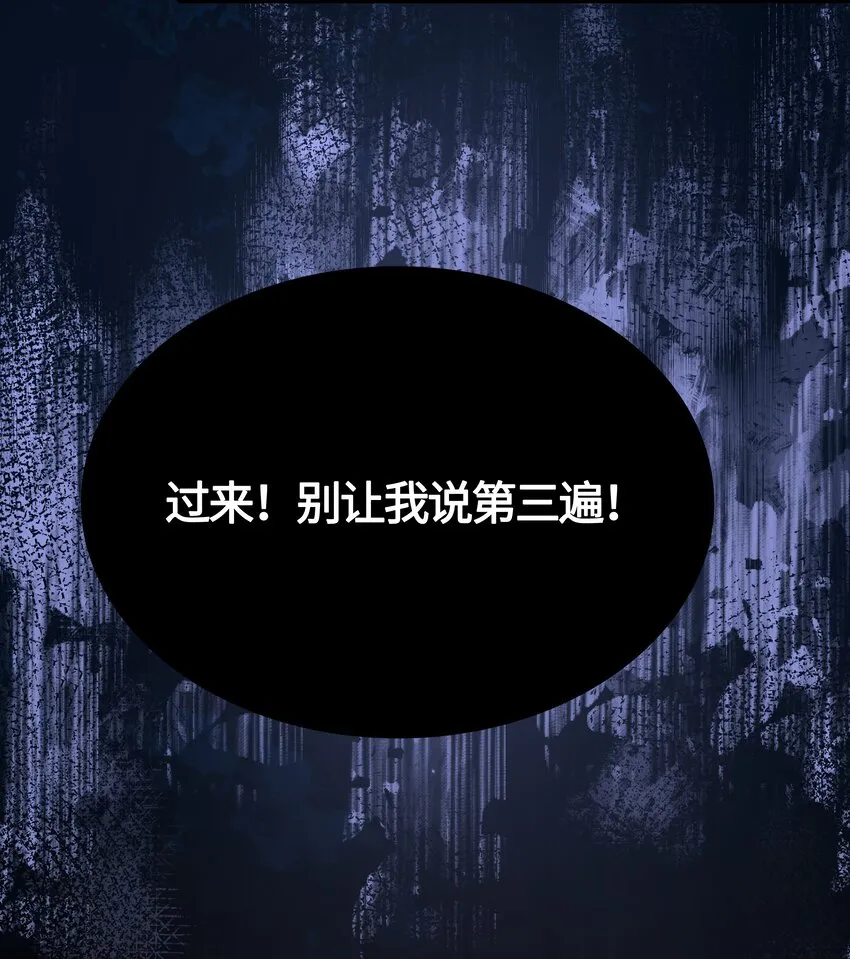 026 是在担心吗？ 第12页
