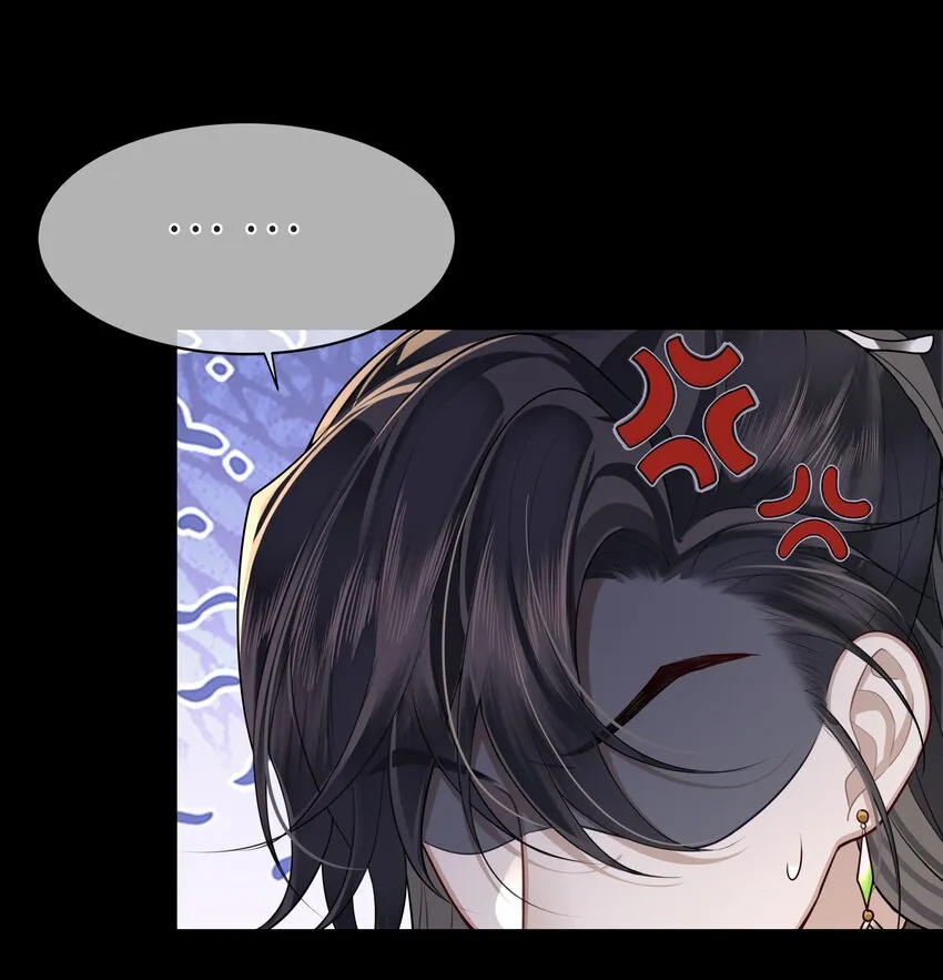 024 他们在床上打架吗？ 第12页