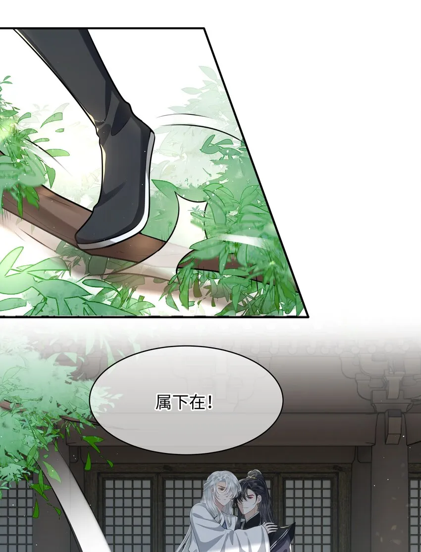 020 不要看！ 第5页