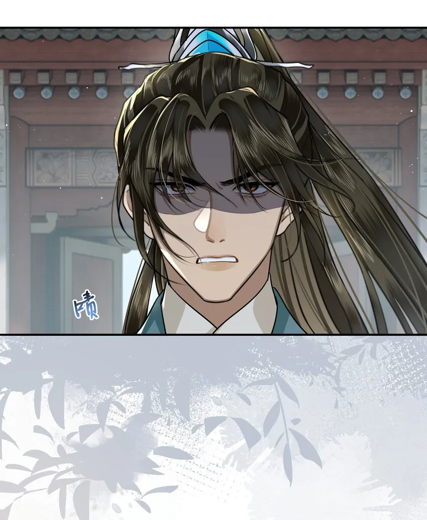 020 不要看！ 第10页