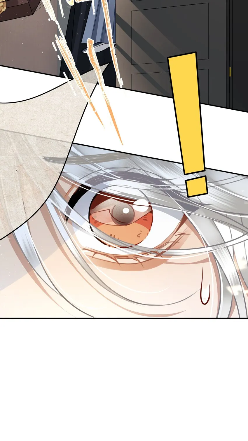 020 不要看！ 第17页