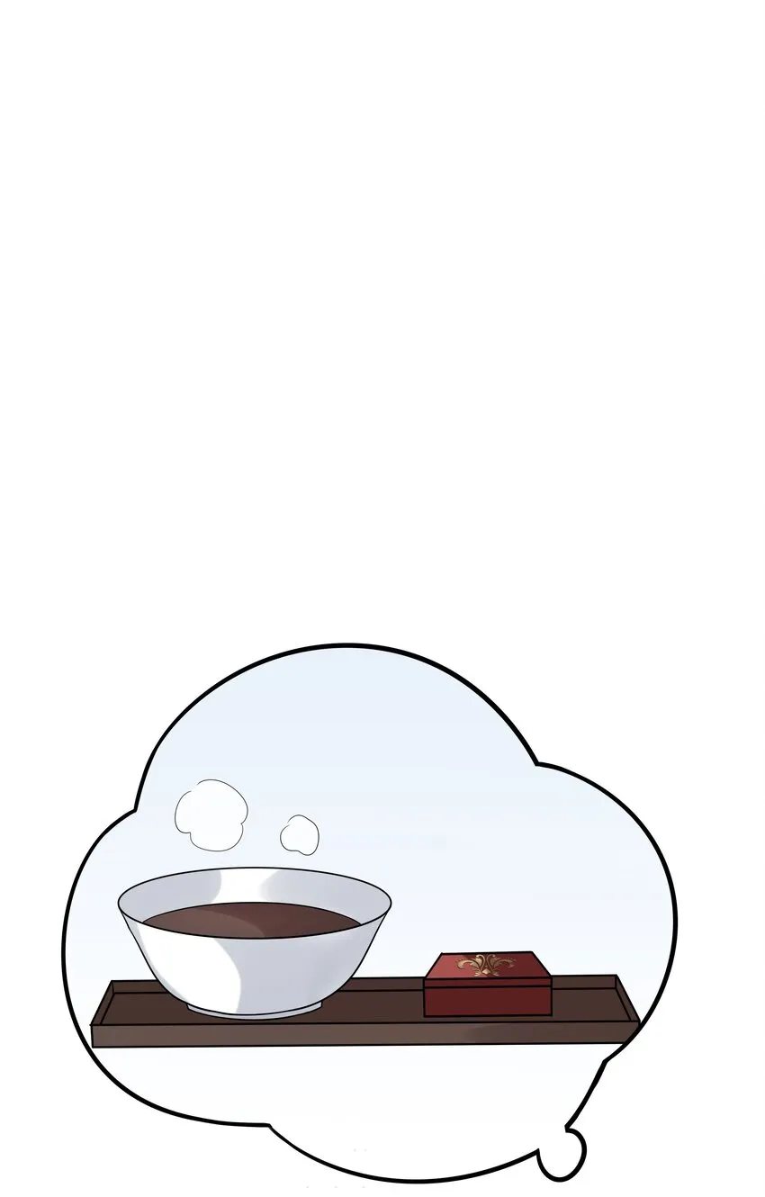 018 你最好祈祷没有下次 第34页
