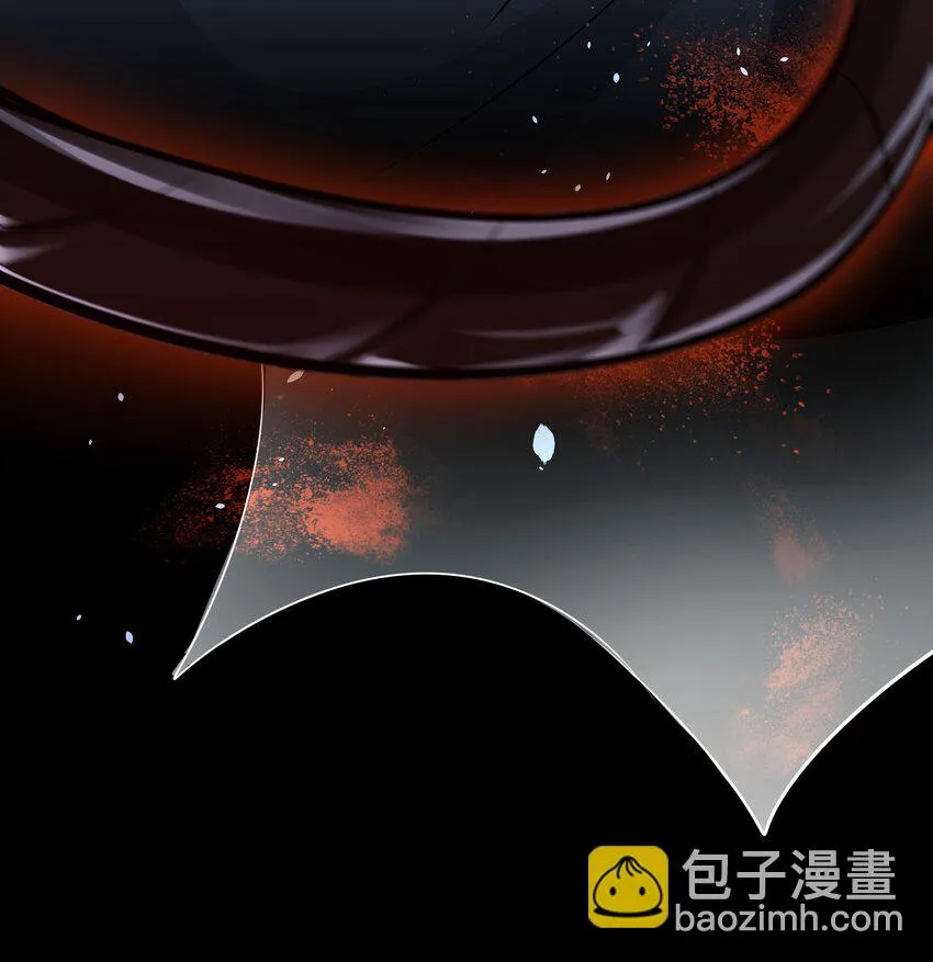 017 彻查此事 第8页