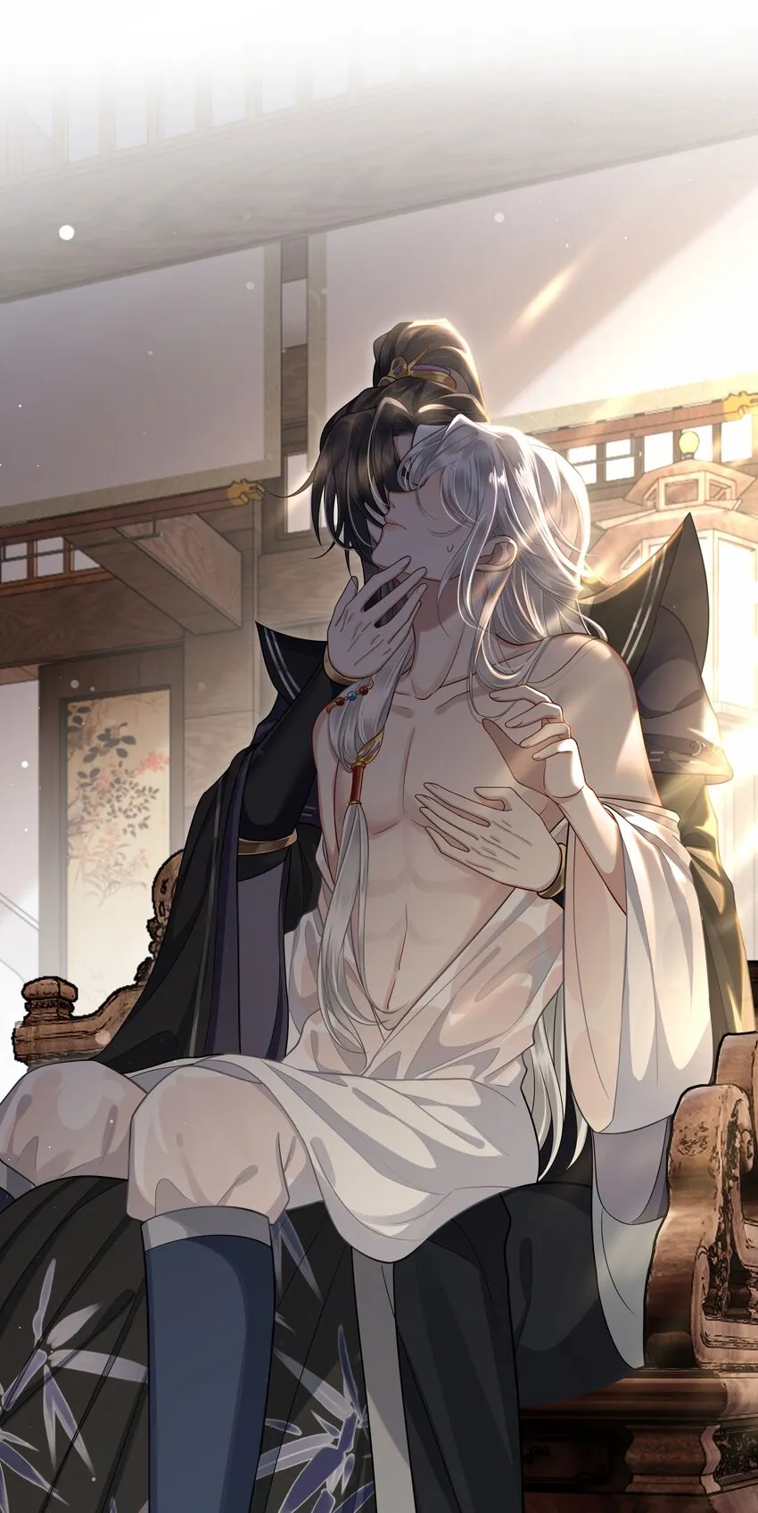 013 殿下不要害羞 第18页