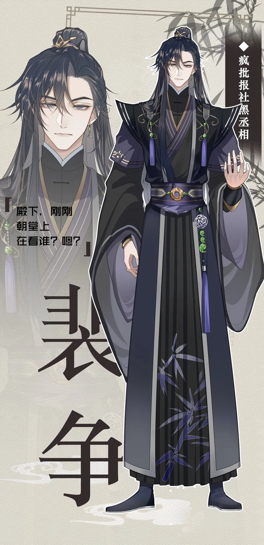 000 预告 第2页