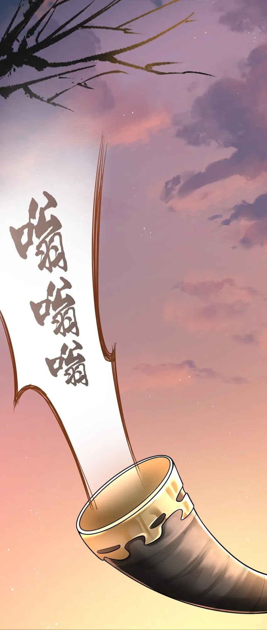 002 殿下想要什么惩罚 第22页