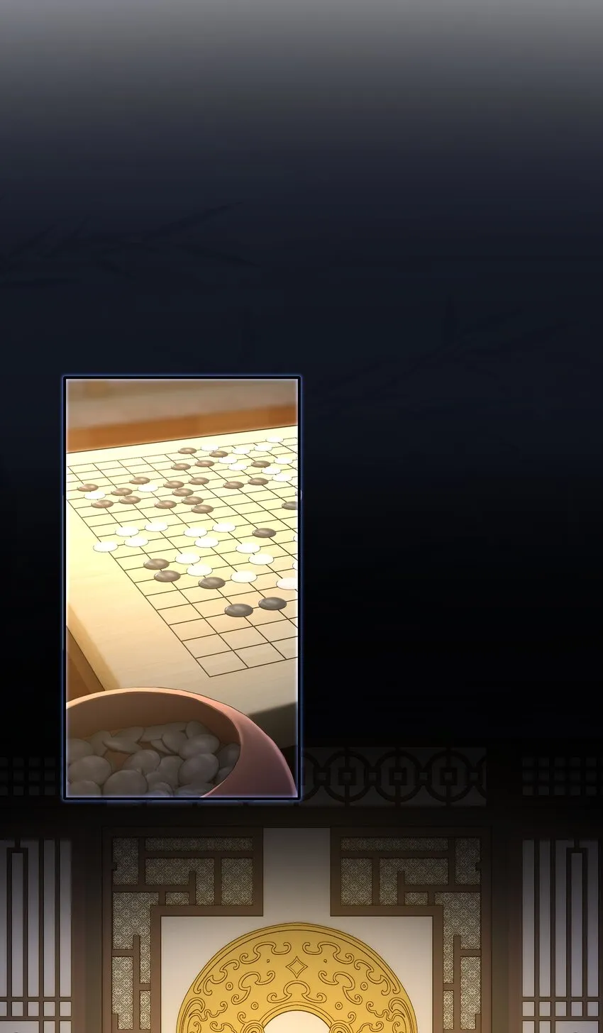 006 殿下许了一个愿 第19页