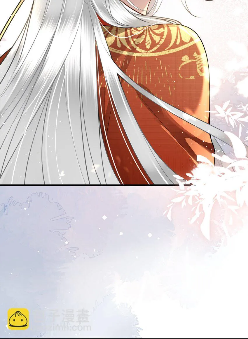 031 安全着陆 第11页