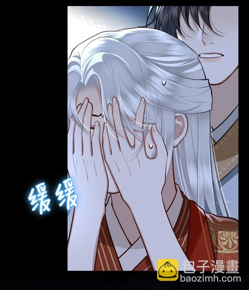 034 谢谢你 第16页