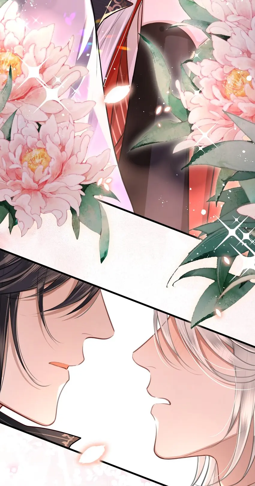 034 谢谢你 第28页