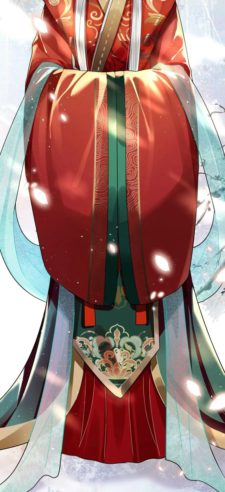 038 出嫁 第26页