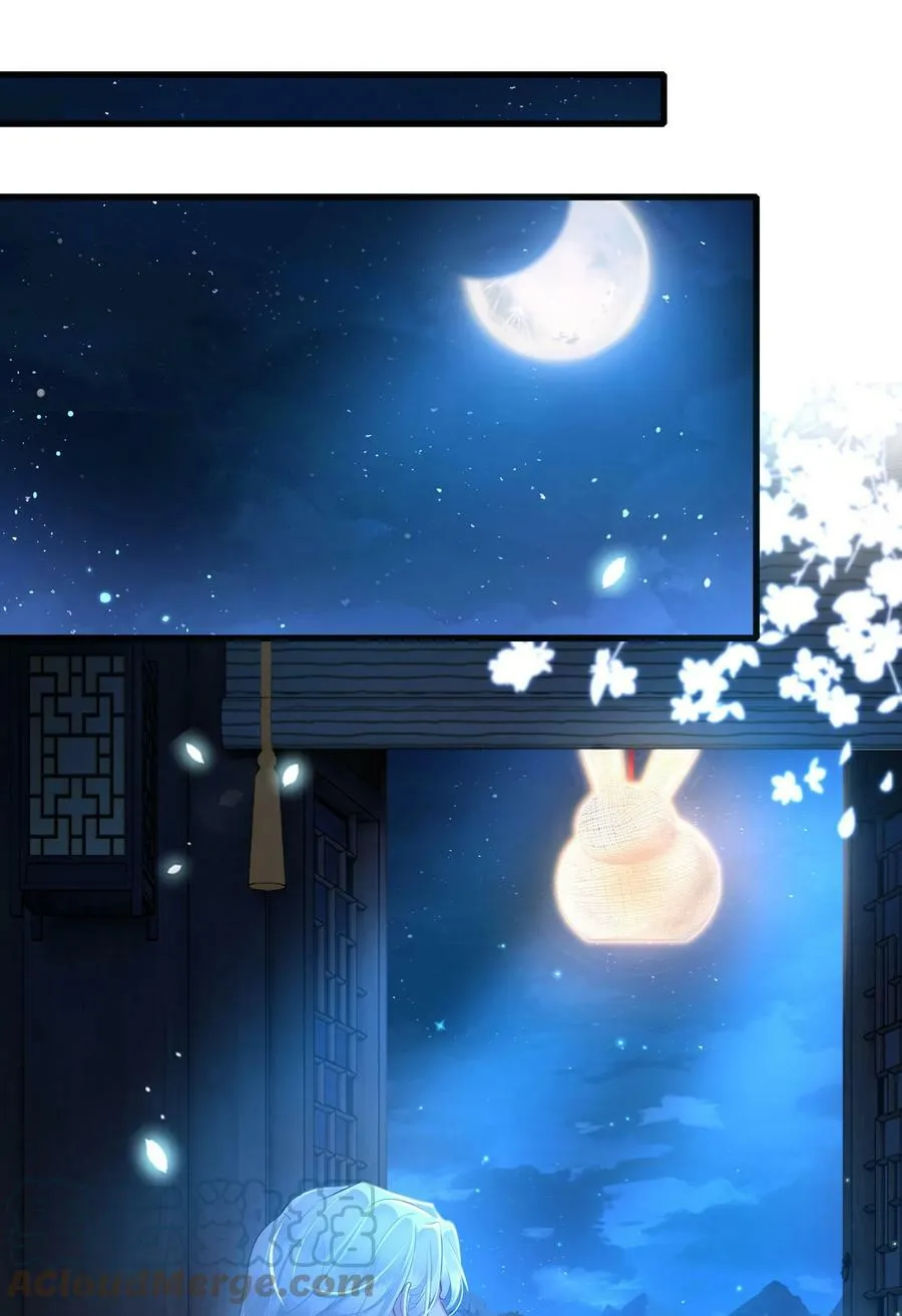 040 困局 第19页