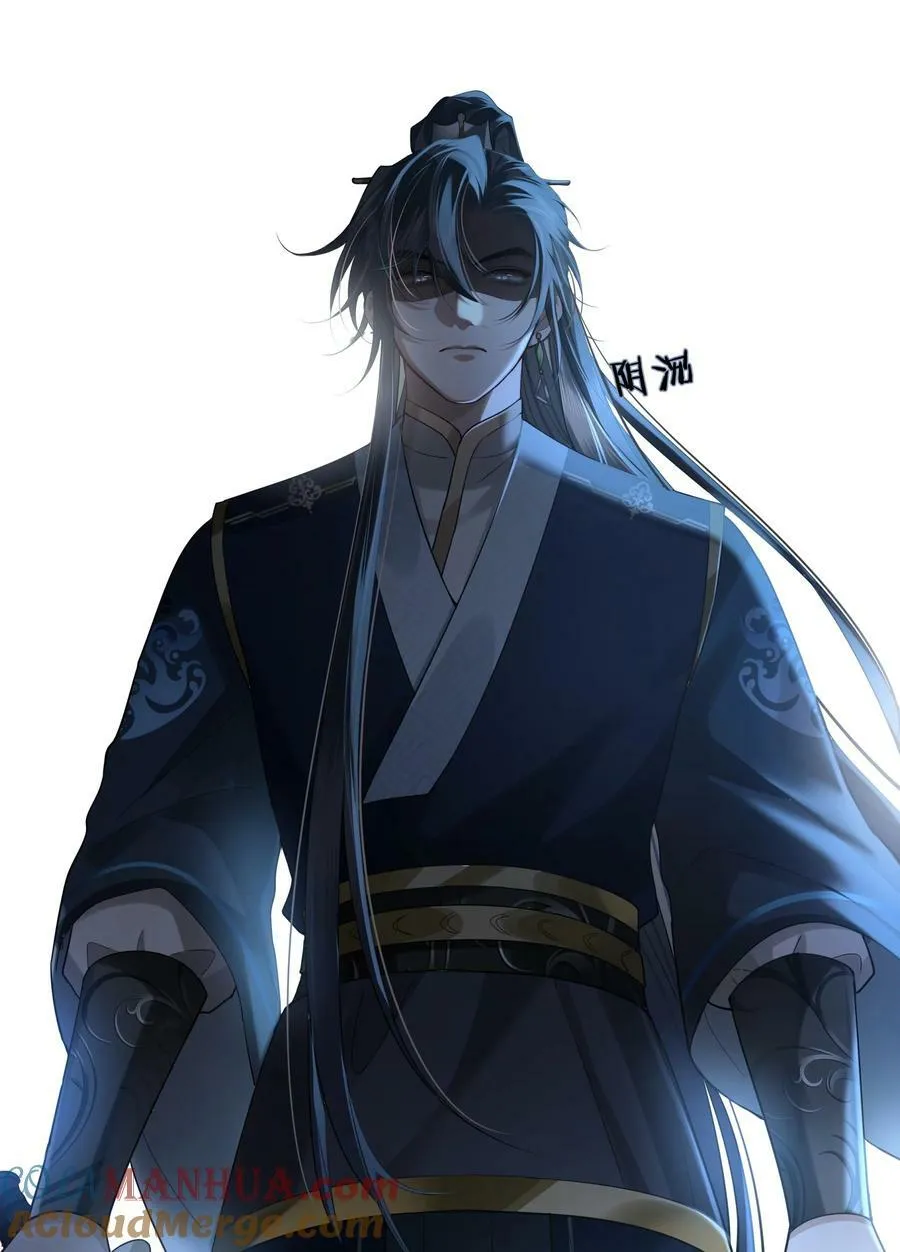 042 只希望我赶得及…… 第21页
