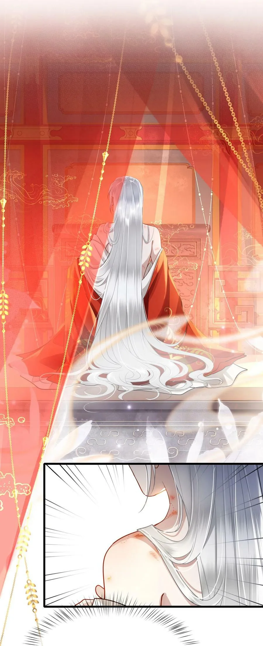 045 昭君出塞 第18页