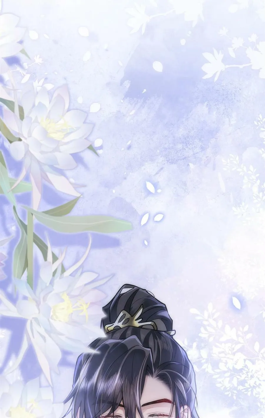 045 昭君出塞 第40页