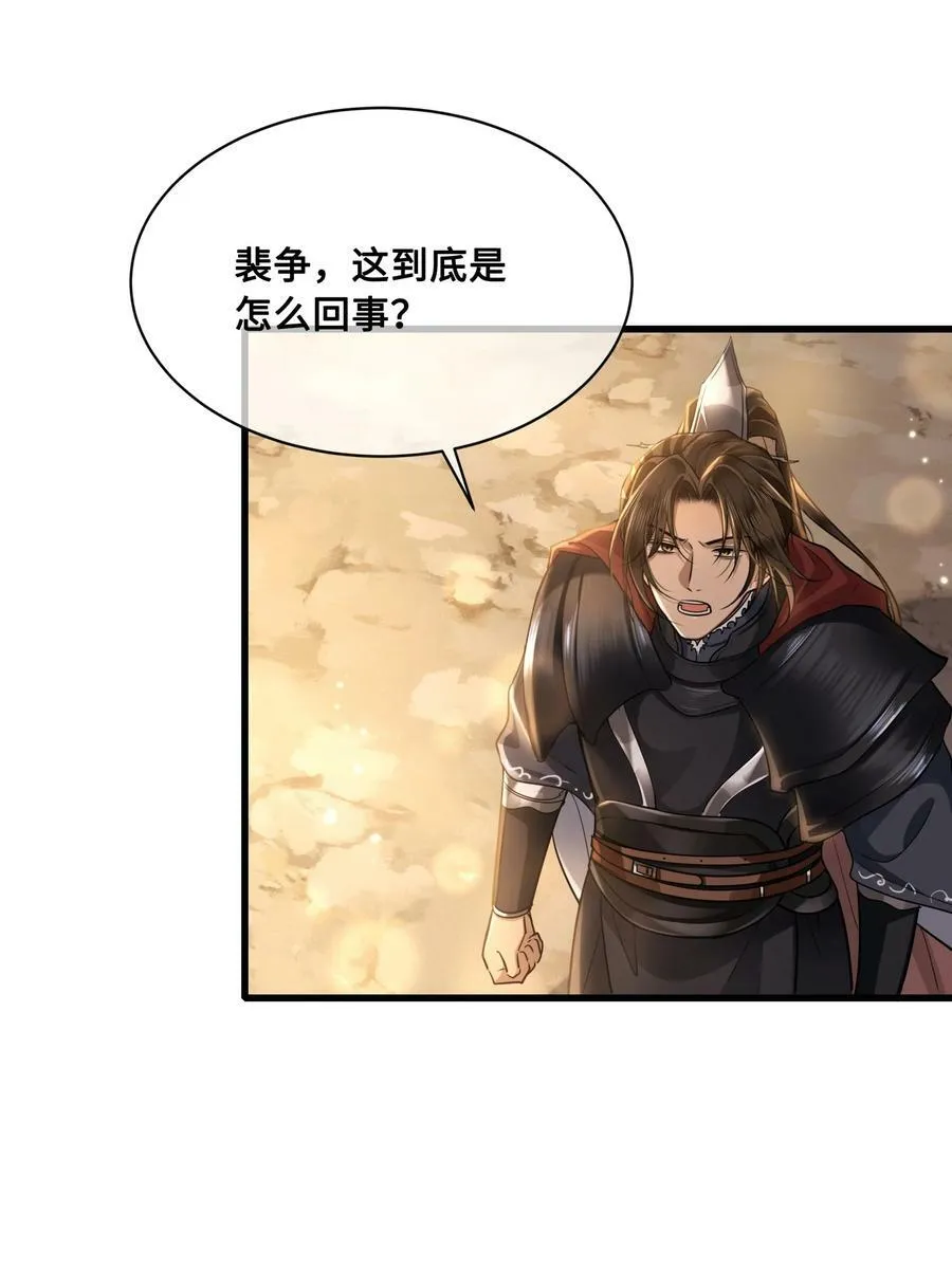 048 带你回家 第2页