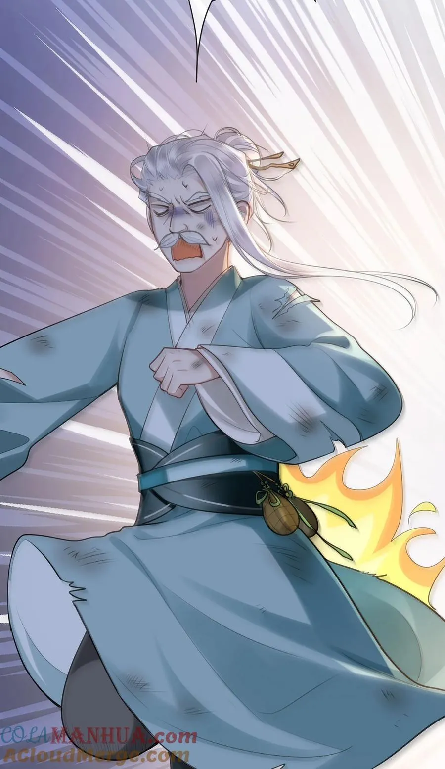 064 悬壶济世小沈大夫！ 第11页