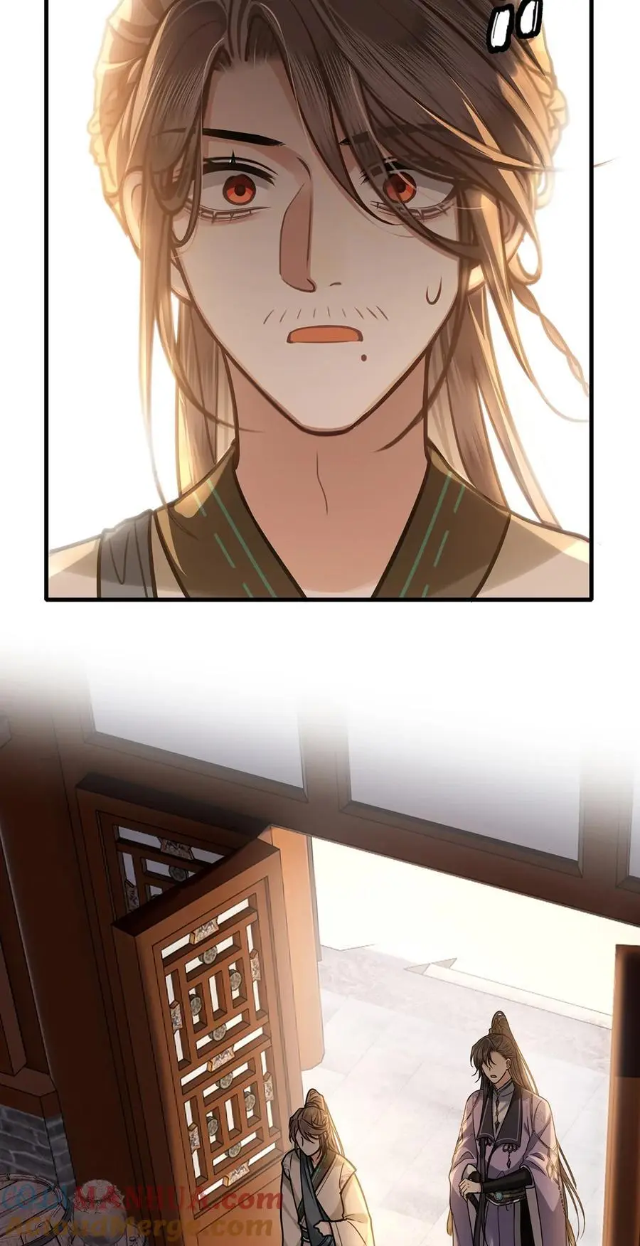 071 裴大人弄哭小九 第33页