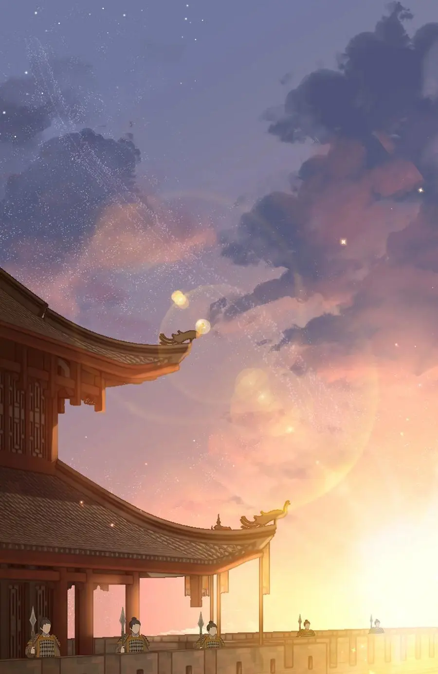 077 宫宴上，裴争竟然对小九 第2页