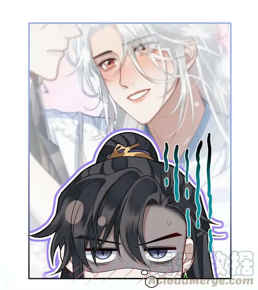 009 殿下帮帮忆儿 第11页