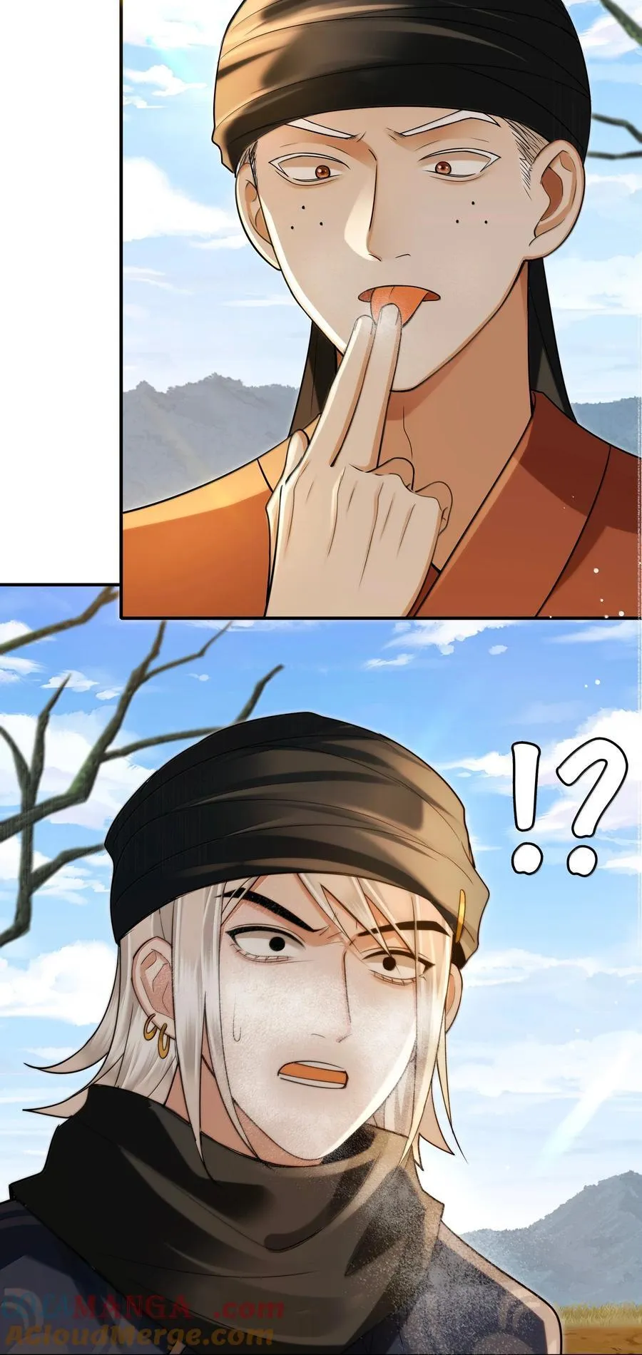 107 逃脱 第11页