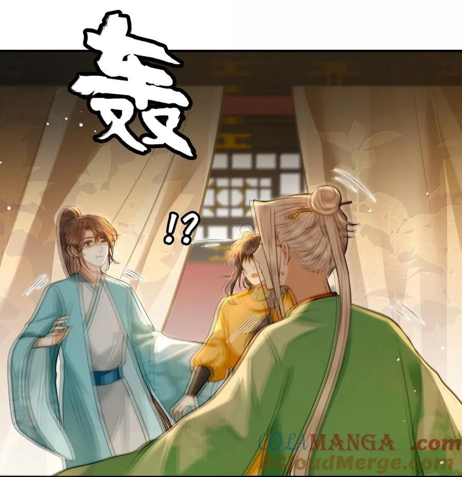 107 逃脱 第23页