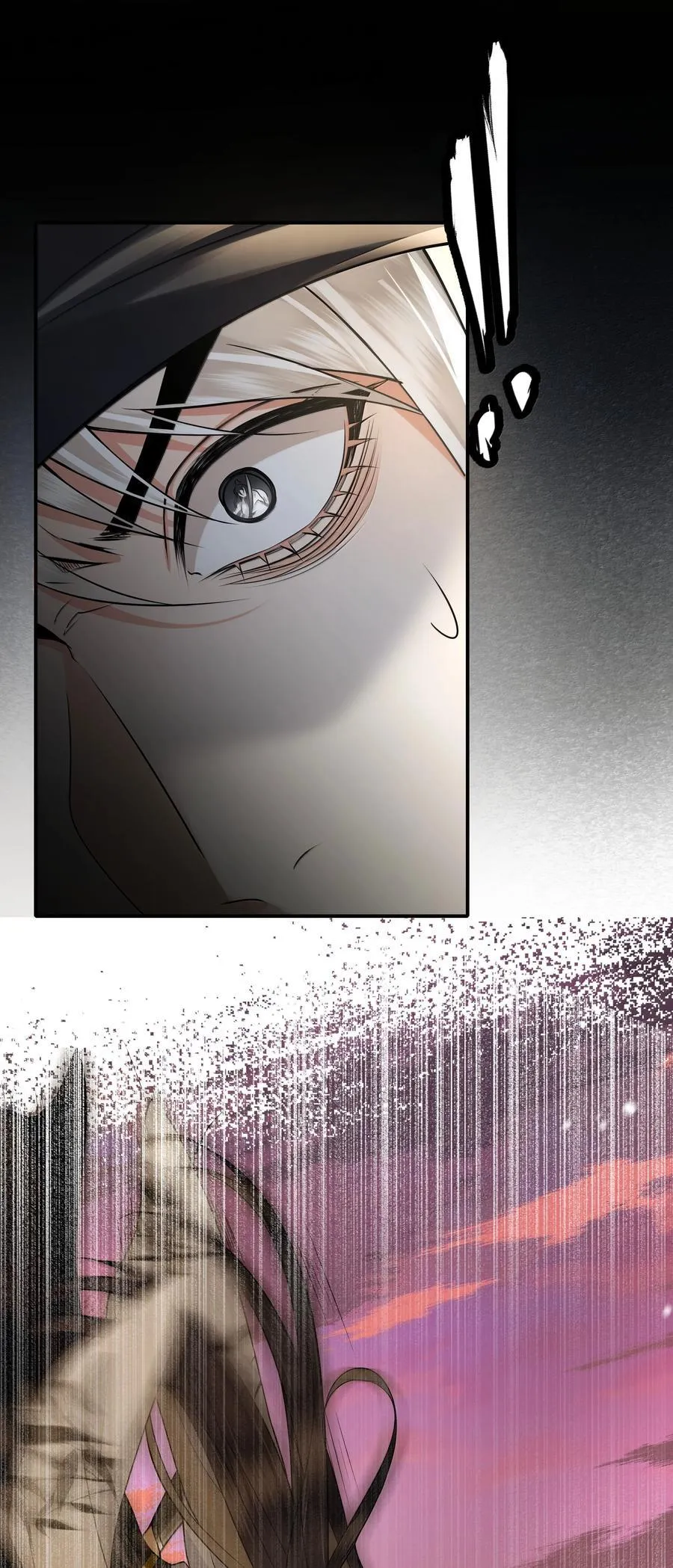 110 解救 第4页