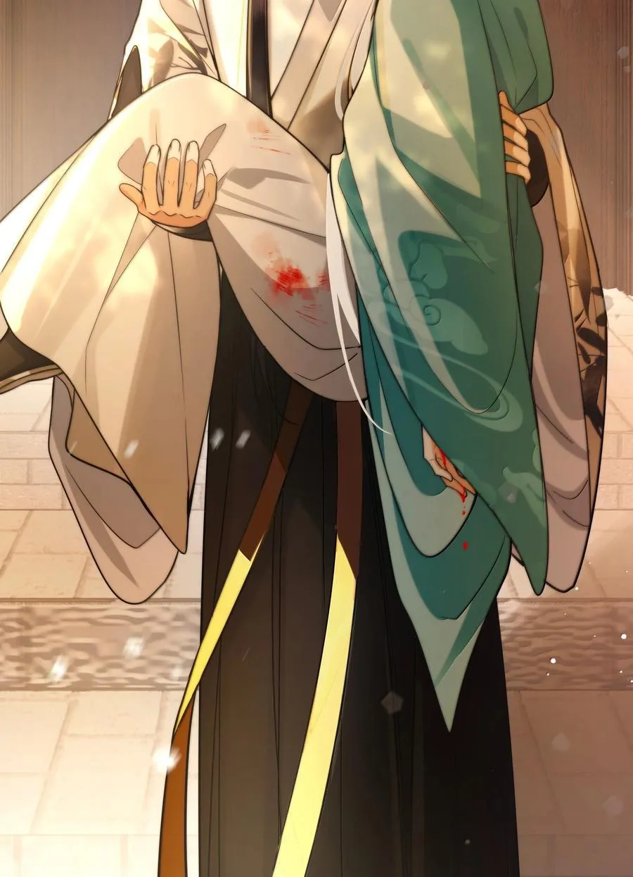 110 解救 第32页