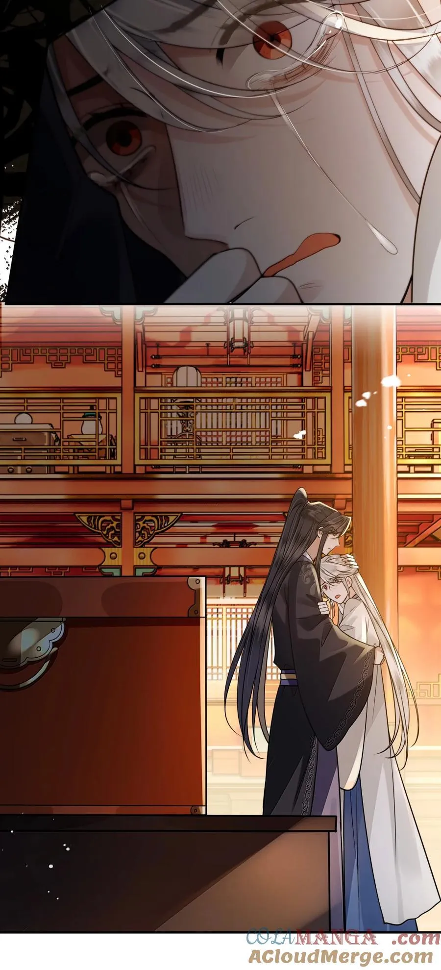 129 坦白 第27页