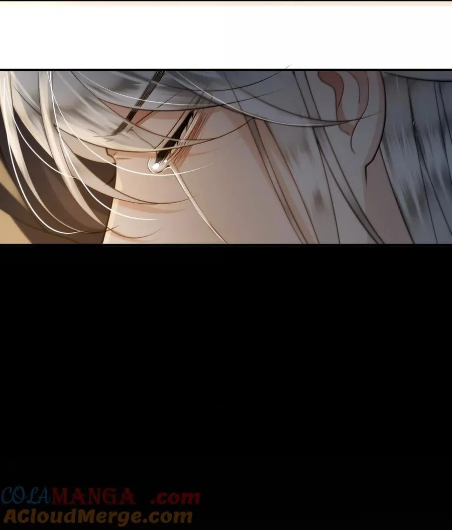 129 坦白 第29页
