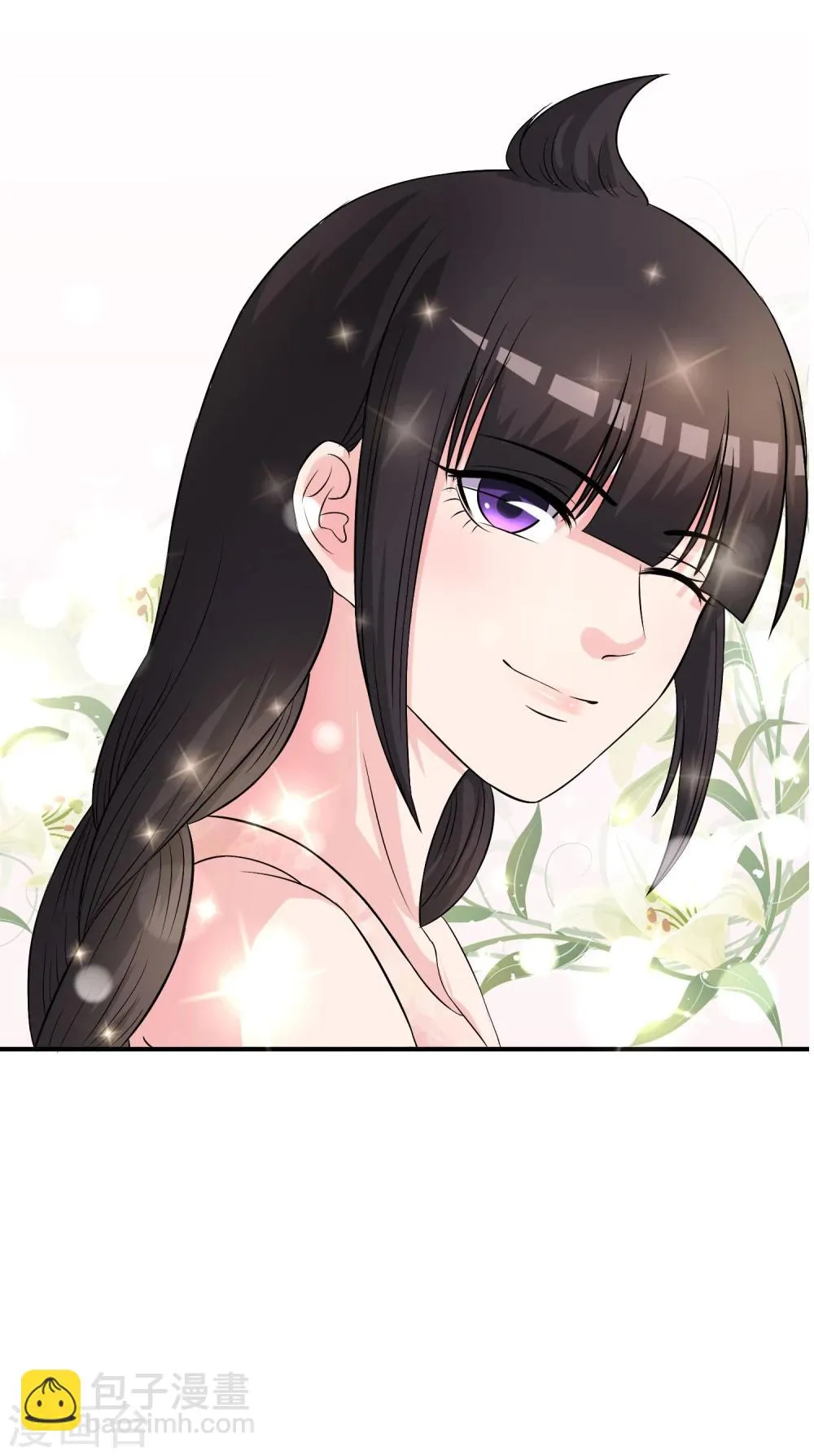 预告 第27页