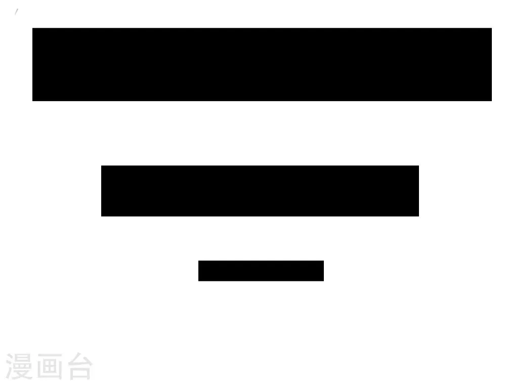 第3话 是谁救了我？ 第36页