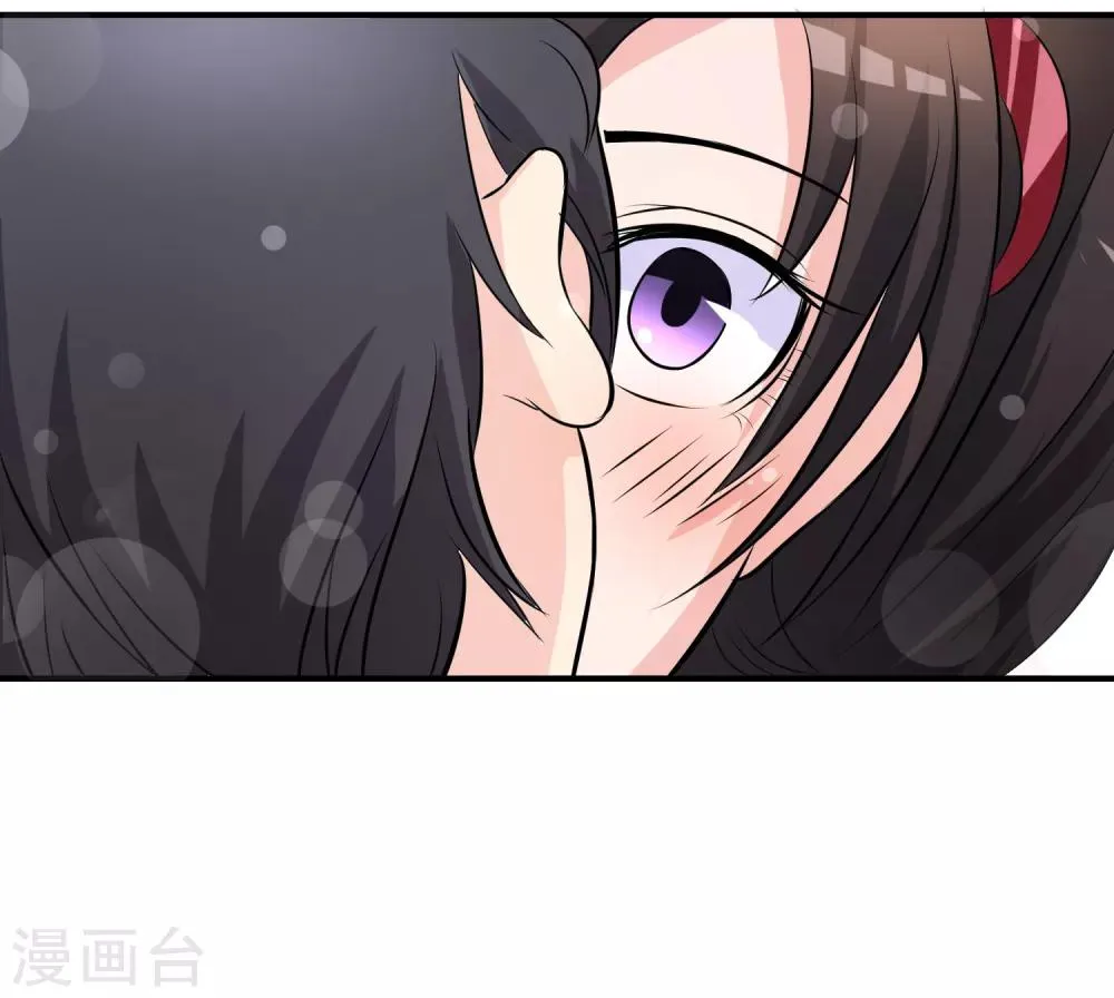 第9话 被孽徒调戏了！？ 第11页
