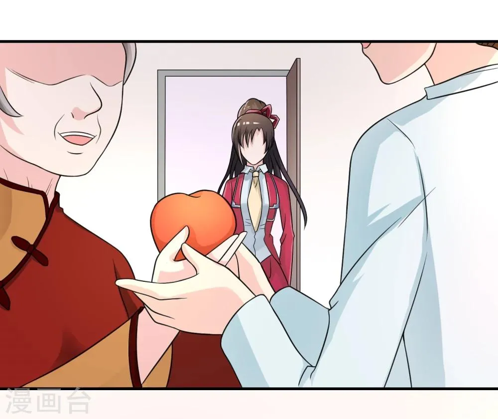 第18话 探病 第9页